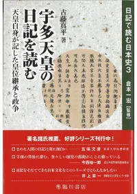 ¿ŷĤɤ ŷļȤİ̷Ѿ