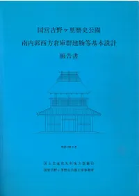 ��ĵ����Τ��˸��ࡡ����������Ҹ˷���ʪ�������߷�����