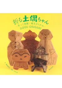 �ޤ��ڶ������  ��ä�ȯ������ʸ���꤬��