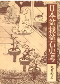 �����ߺ����л˹�