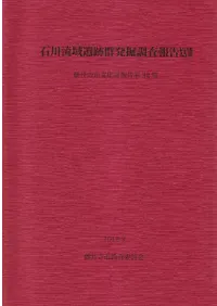 ή׷ȯĴ27(̲סŻʯ͸ʯͻʯ껳ʯ)