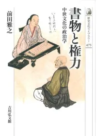 ��ʪ�ȸ��� ����ʸ����������