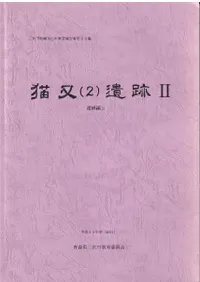 ǭ22乽2