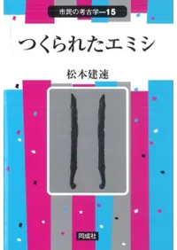 Ĥ줿ߥ 