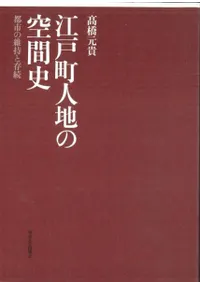 ����Į���Ϥζ��ֻ� ���ԻԤΰݻ���¸³