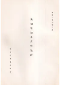 ���θ���¿����Ԯ����������36ǯ