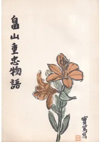 ȫ������ʪ��