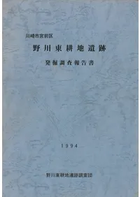 ���Ե�����:��������ϰ���ȯ��Ĵ������ 