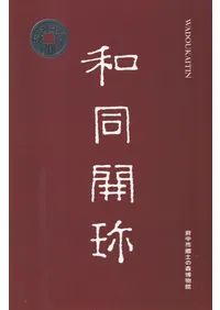 ��Ʊ����