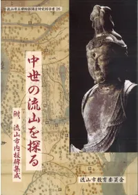 ������ή����õ�롡����ή���������꽸��