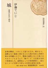 롡۾εˡ