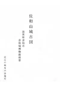 ���»���ſޡ��������������ñ��