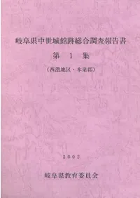 ���츩�������������Ĵ��������1����(��ǻ�϶衦���㷴)