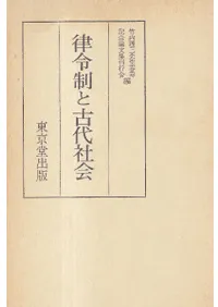 Χ�����ȸ���Ҳ�