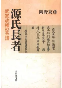 ����Ĺ��  ��������η���