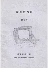 ���븦�����9��