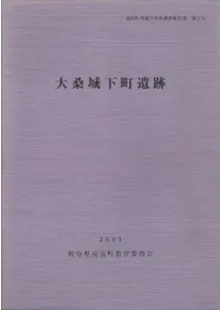 �緬�벼Į����