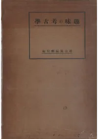 ��̣�ι͸ų�