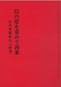 �������������� : ��������פΰ츦��