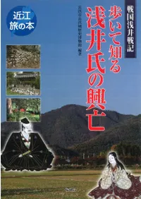 �⤤���Τ������ζ�˴ : ��������ﵭ