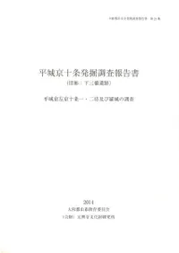 ʿȯĴ(:)ʿ졦˷ڤĴ