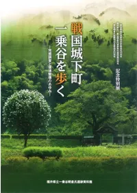 벼Į ë⤯ȯĴȴĶΤ