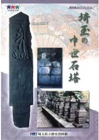 ��̤���������