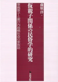 ƻҴط̱¯Ū ɮɮҤټҲβ²