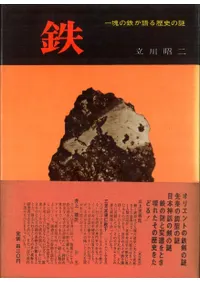 Ŵ�������Ŵ�������ˤ���