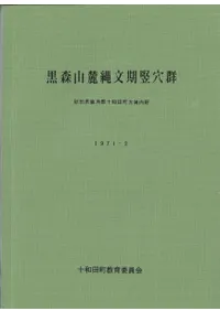 ������ϼ��ʸ��è�귲