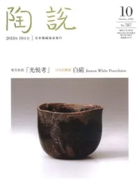 ƫ�⡡787�桡�ý��������Ѵָۡ��ٹ͡ס�����̱麴ۡ��򼧡�