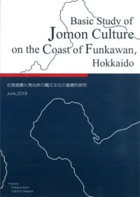 ̳ƻʮѱߤʸʸδŪ