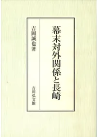 �����г��ط���Ĺ��