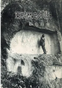 �캬��ˤ���