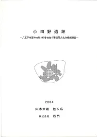  : ȬһĮ295¾5ɮ¢ʸȯĴ