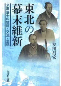 ���̤������ݿ��� �����ͻΤξ��󡦸�ή������