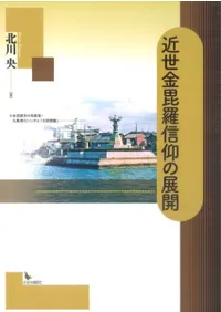 ���������忮�Ĥ�Ÿ��