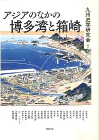 �������Τʤ�����¿�Ѥ�Ȣ��