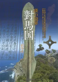 ζϹ