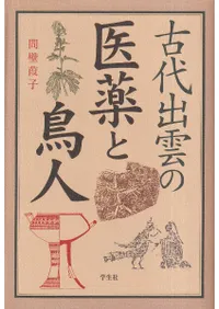 ����б��ΰ�����Ļ��