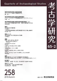 ͸ųظ桡652桡(̴258)