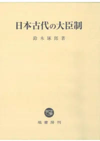 ���ܸ���������