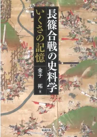 Ĺ�Ĺ���λ�����