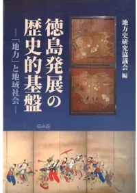 ����ȯŸ�����Ū���ס������ϡפ��ϰ�Ҳ�