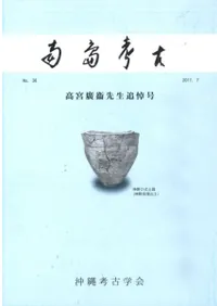 ͸š36桡ע