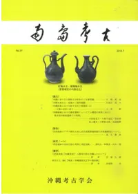 ͸š37桡