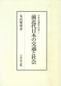 ���������ܤθ��̤ȼҲ�