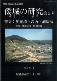 ����θ��桡��5�桡�ý�:��ƣ����������������