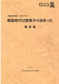 ������ϴ��줫��Ϥޤä���������