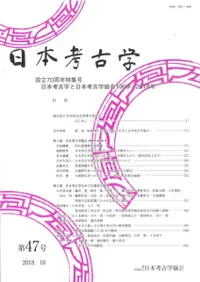 ܹ͸ųء47  Ω70ǯý